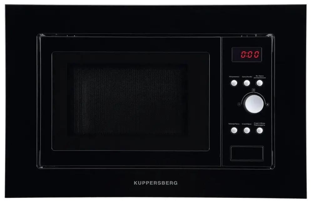 Встраиваемая микроволновая печь KUPPERSBERG HMW 615 B, 18л, 700Вт, черный [6485]